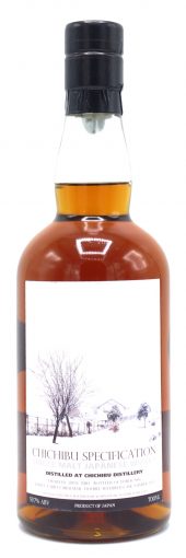 2010 Chichibu Specification Single Malt Japanese Whisky Ichiro’s Malt, Cask #2631, 119.4 Proof (2016) 700ml