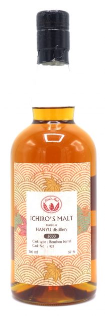 2000 Hanyu Single Malt Japanese Whisky Ichiro's Malt, Bourbon Barrel, Cask #923, 114 Proof 700ml
